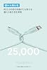 Anker PowerLine III Flow USB-C and USB-C Cable, Tangle-Free, 100 W, USB PD Compatible, Silicon Material, Compatible with Various Devices 5.9 ft 1.8 m, Mint Green