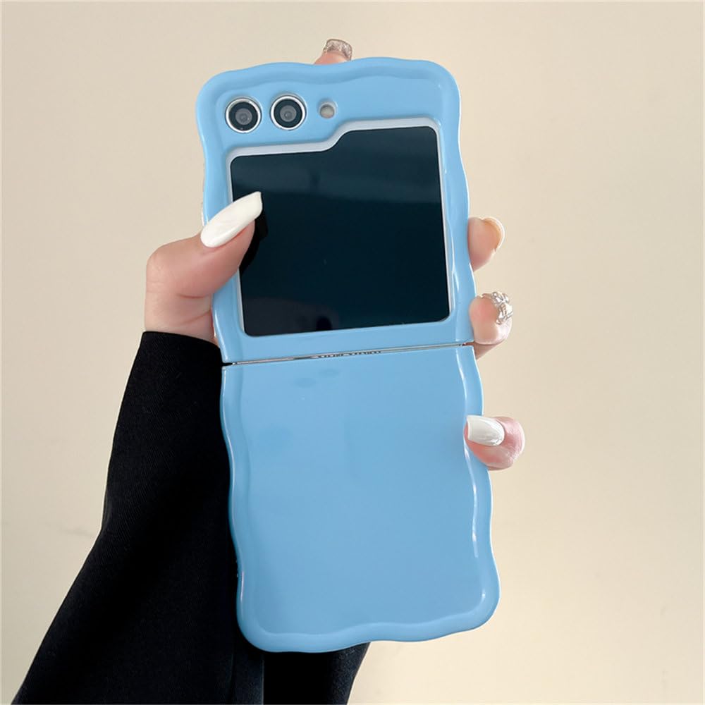 Coque Samsung Galaxy Z Flip 5 4 3 antichoc rigide à bords ondulés multicolore