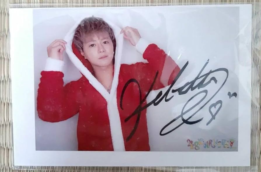 フォーエイト48 こたつ 直筆サイン付きジャージ キャンペーン当選物 フォーエイト48 こたつ 直筆サイン付きジャージ キャンペーン当選物