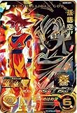 スーパードラゴンボールヒーローズ UGM9-071 孫悟空 UR「SUPER SAIYAN」
