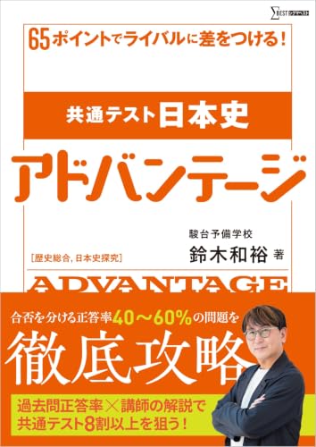 Amazon.co.jp: 鈴木 和裕: 本、バイオグラフィー、最新アップデート Amazon.co.jp: 鈴木 和裕: 本、バイオグラフィー、最新アップデート