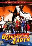 defenders of the earth 4 movie collection  Defenders of the Earth - Episode 21-25