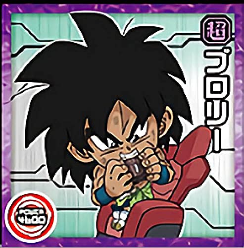 Amazon | 【超1-14 ブロリー (N ノーマル) 】 ドラゴンボール 超戦士