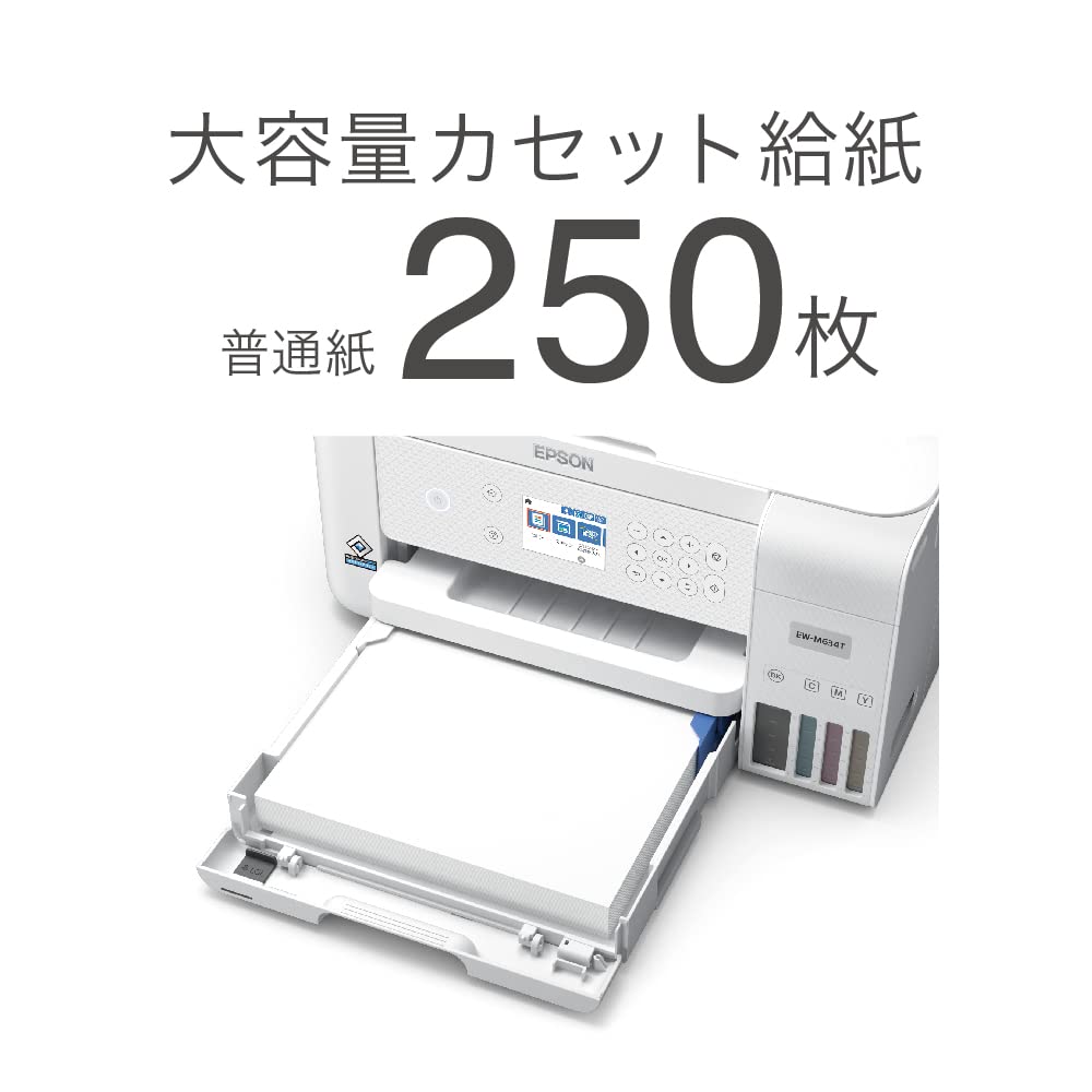 Amazon.co.jp: Epson EW-M634T1 Printer EW-M634T1 Photo Paper Square  