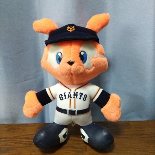 Amazon.co.jp: 読売ジャイアンツ ジャビット君 ぬいぐるみ・貯金箱・八