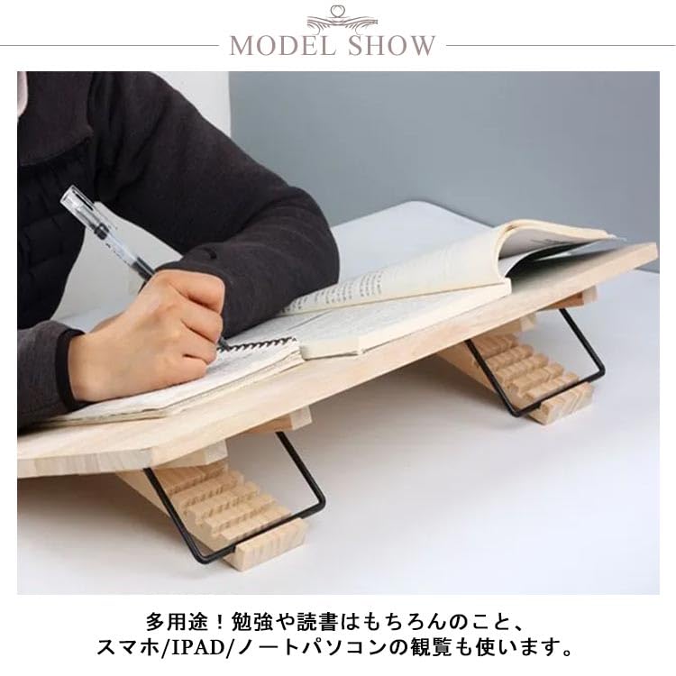 Amazon | 木製 学習台 卓上 傾斜台 48×30cm 書見台 学習ボード Amazon | 木製 学習台 卓上 傾斜台 48×30cm 書見台 学習ボード