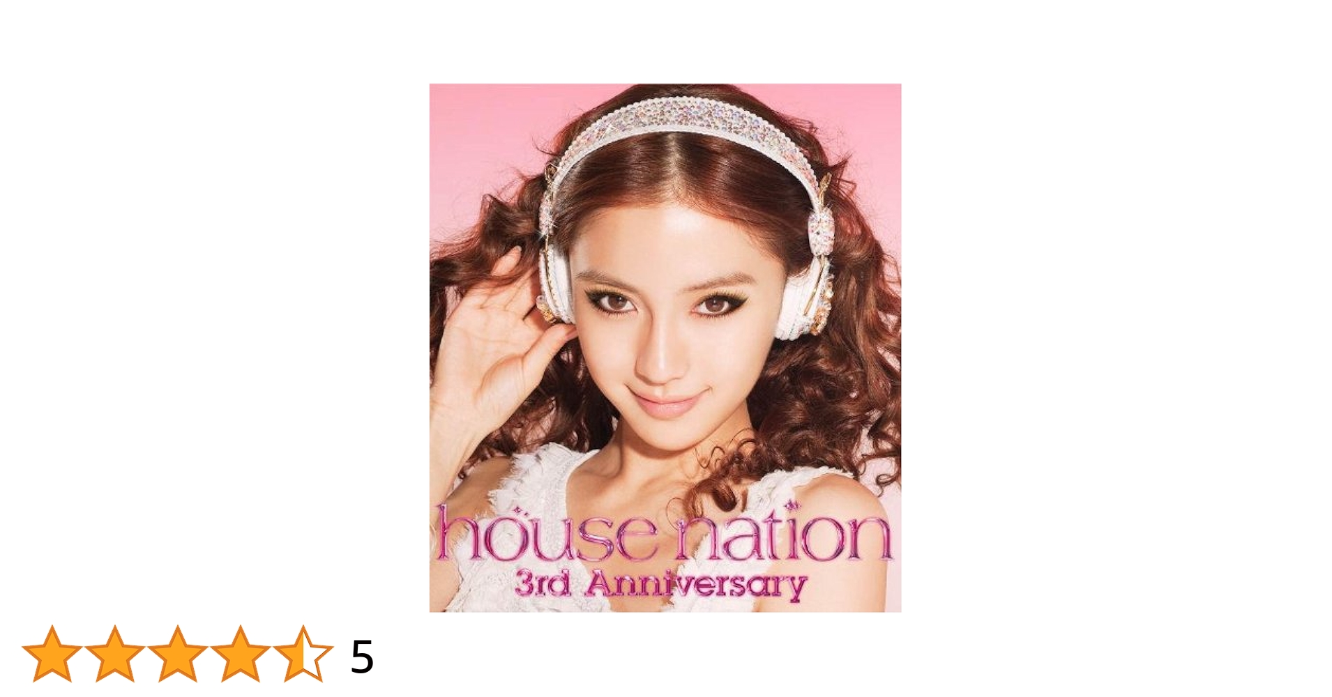 【専用出品】3rd EP「Fiesta」「You are / Hook Up」 専用出品】3rd EP「Fiesta」「You are / Hook Up」 専用出品