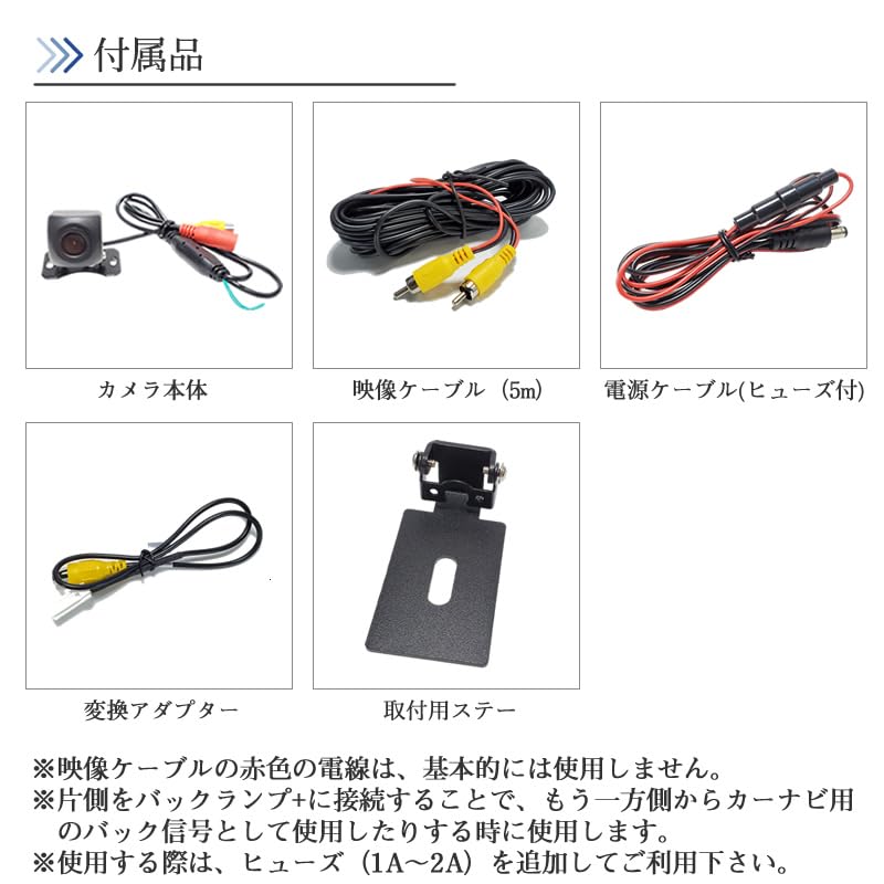 Amazon.co.jp: Toyota Daihatsu Genuine Car Navigation System