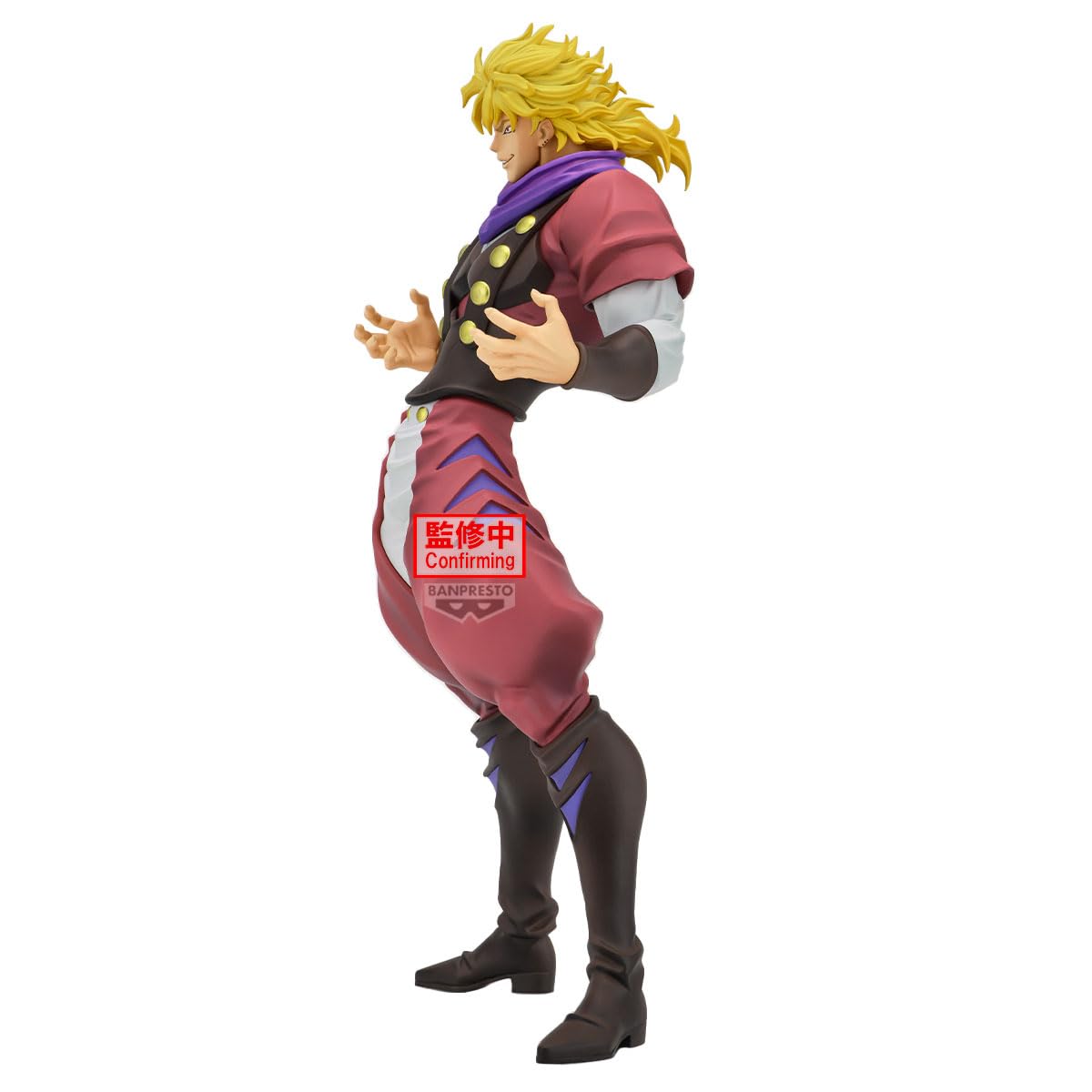 JoJo's Bizarre Adventure: Phantom Blood PVC Statue Dio Brando 25 cm
