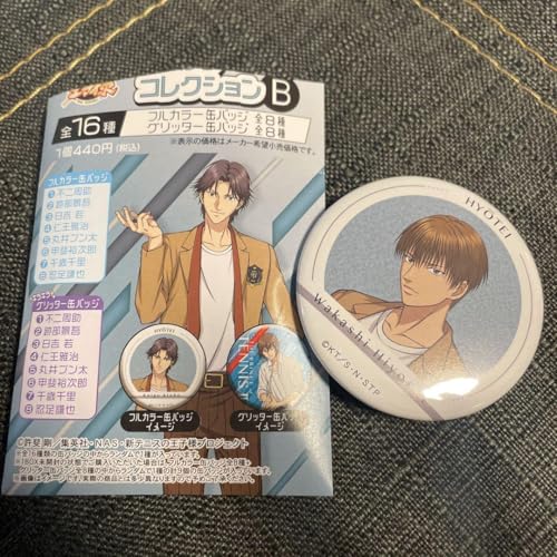 VejX̉ql  t@bV ʃobW g