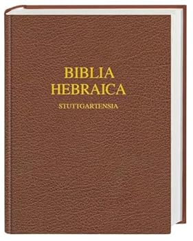 Biblia Hebraica Stuttgartensia, Wide-Margin Edition