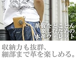 DEGNER×SUZUKIバイカーズウォレット[未使用] 希少未使用品✨DEGNER×SUZUKIバイカーズウォレット[未使用]
