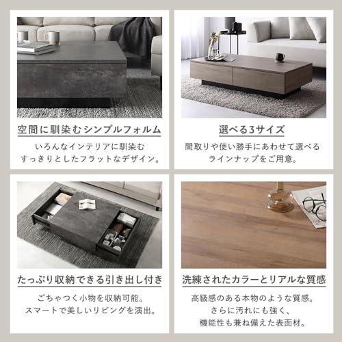 RASIK ローテーブル 引き出し3杯 収納付き 正方形 約幅90×奥行90cm×高さ31㎝ ストーングレー センター リビング お客様組立 Solwyn ソルウィン [3]