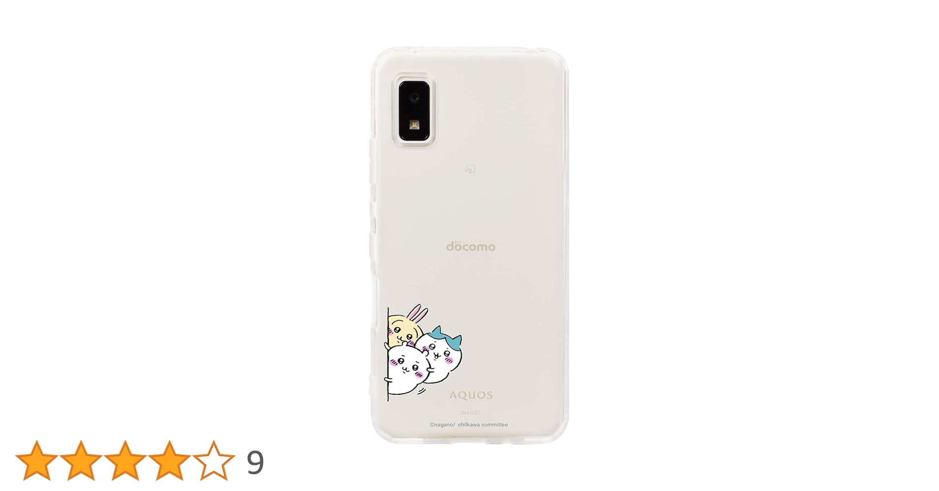 Amazon.co.jp: AQUOS wish2 用 ケース SH-51C SHG06 A204SH