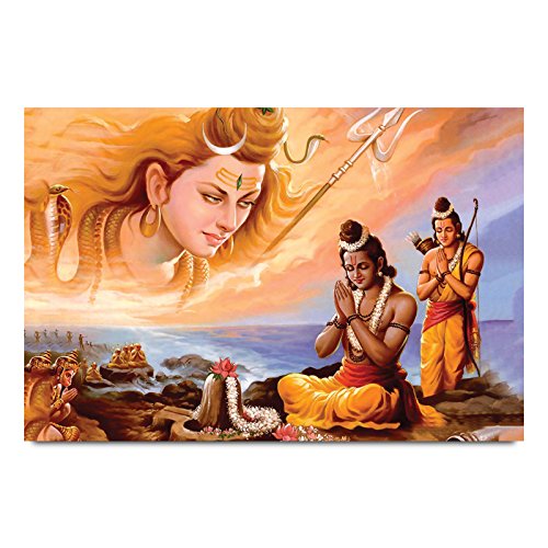 ezyPRNT Shri Ram Worshipping Lord Shiva Printed Wall Poster (Size ...