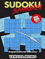 Sudoku Samurai Very Hard: Original Sudoku for Brain Power Vol. 2: Include 100 Puzzles Sudoku Samurai Very Hard Level 1519630352 Book Cover