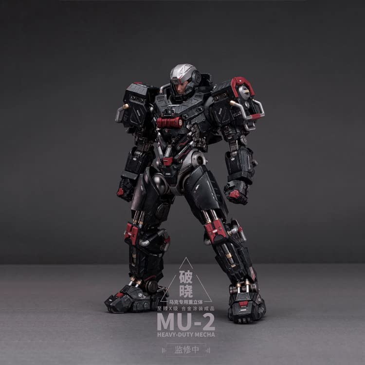 MOSHOW 「霊篭 INCARNATION」 破暁 HEAVY-DUTY Amazon | MOSHOW 「霊篭 INCARNATION」 破暁 HEAVY-DUTY MECHA