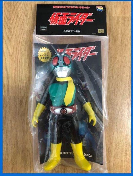 ★メディコム　東映レトロソフビ　ショッカーライダー1号　未開封　新品！★ Amazon | メディコム 東映レトロソフビ ショッカーライダー 未開封