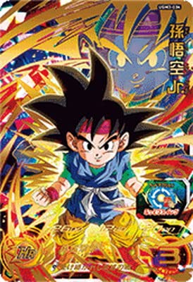 UGM3弾　フルコンプ　まとめ売り フルコンプ秋葉原店 on X: 