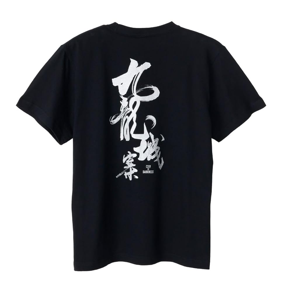 魔法使いの夜　Tシャツ 魔法使いの夜 Tシャツ サイズM ギルダン 極美品 - メルカリ