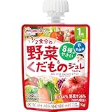 アサヒグループ食品 1歳からのMYジュレドリンク りんご味 70g