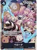 ペローナ　パラレル　4枚 Perona OP10-092 C Premium Card Collection Best Selection Vol