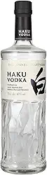 Vodka Japonesa Importada Haku Suntory 700ml ABV 40%