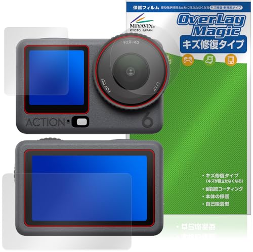 ~rbNX DJI Osmo Action 6 tg/A/Y p Zbg Ή ی tB C hw hCA {