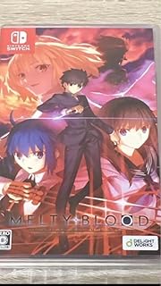 MELTY BLOOD TYPE LUMINA