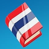 Learn Thai Pro - Phrase Book