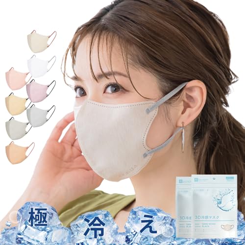 [CICIBELLA] VVx}XN  ⊴}XN sDz oCJ[ 3d J[}XN ڐG⊴}XN I[h[Xx`R[