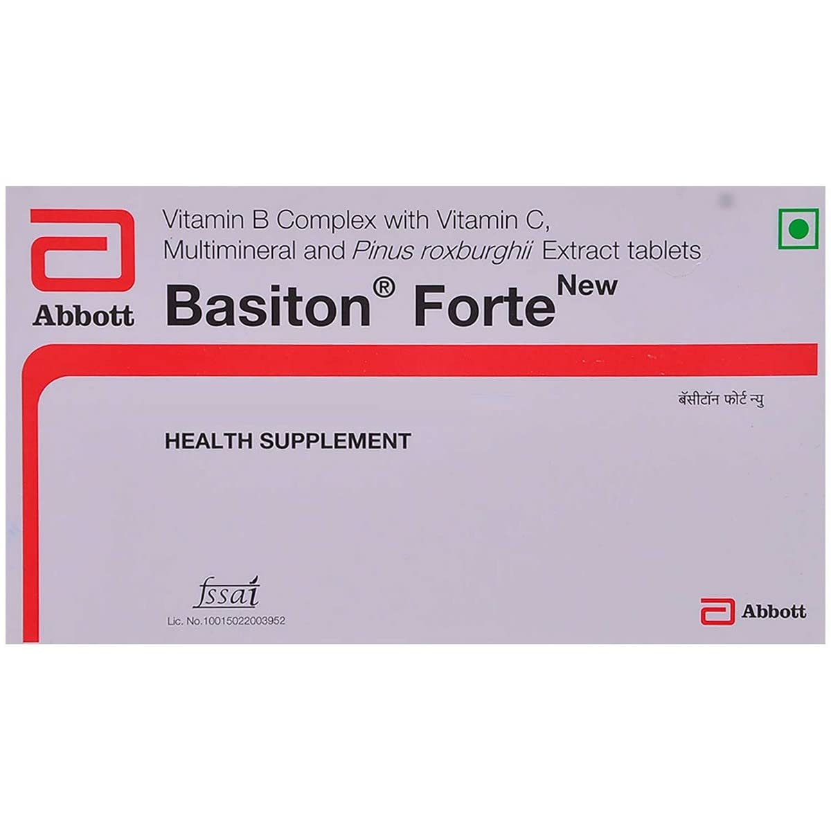Basiton Forte New - Strip of 15 Tablets