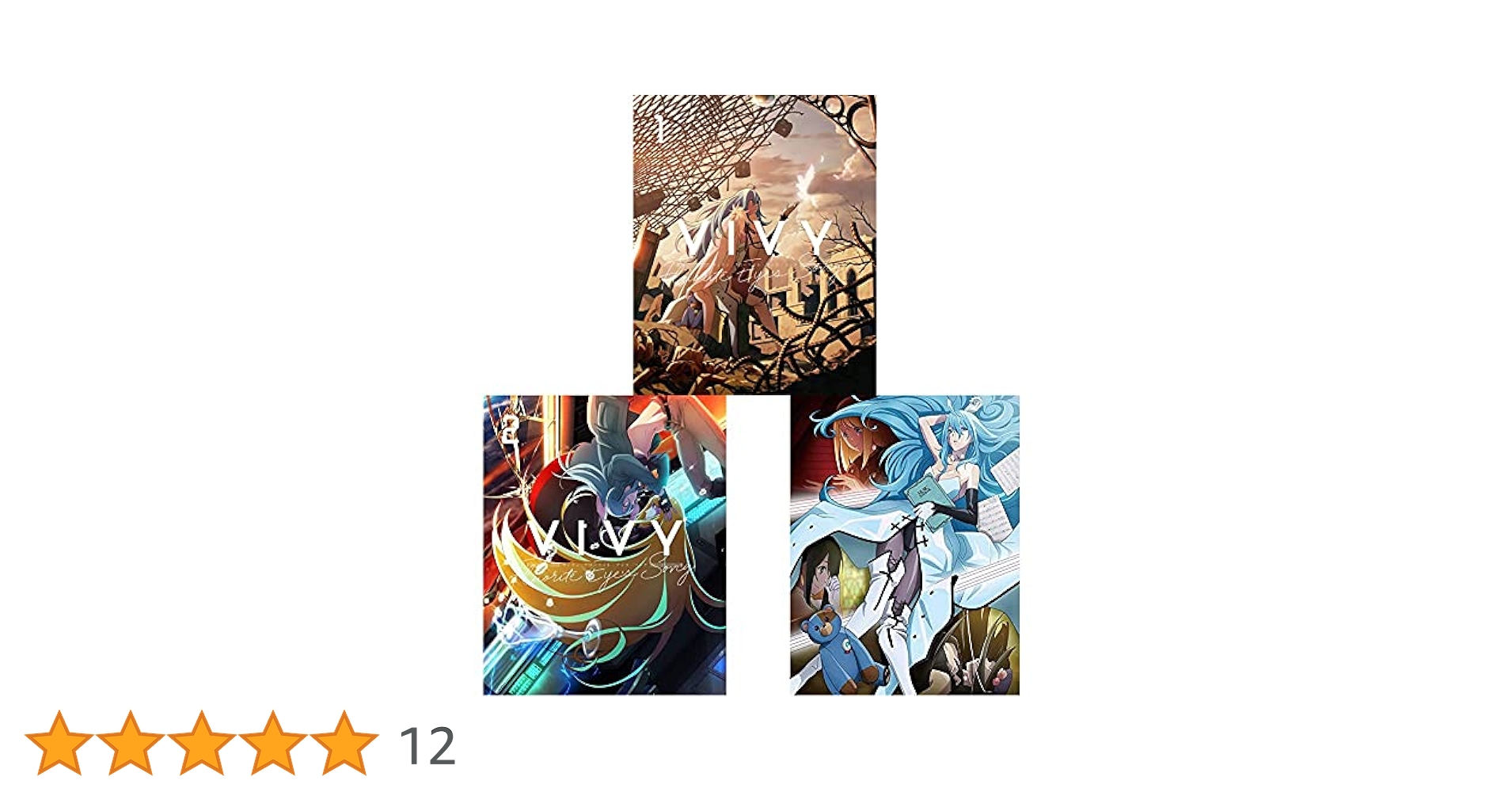 VIVY　全巻収納ボックス　全巻購入特典　Blu-ray　dvd クリアファイル Amazon.co.jp: 【Amazon.co.jp限定】Vivy -Fluorite Eye's Song