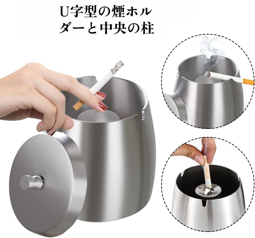Amazon.co.jp: スタンド灰皿 灰皿 屋外 ふた付き おしゃれ ステンレス