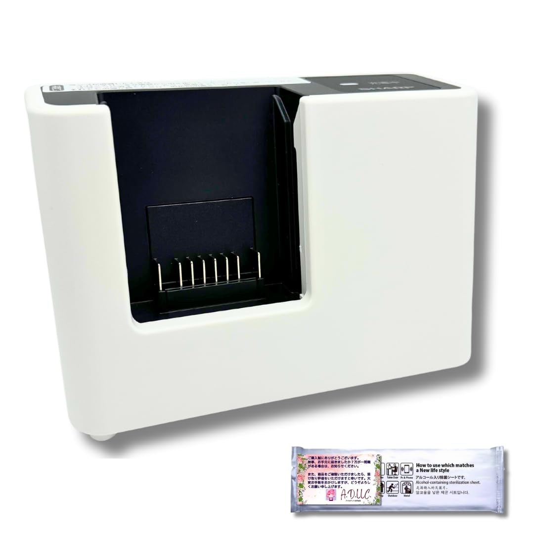 Amazon.co.jp: シャープ SHARP 掃除機用充電器 【正規品】 2171120052