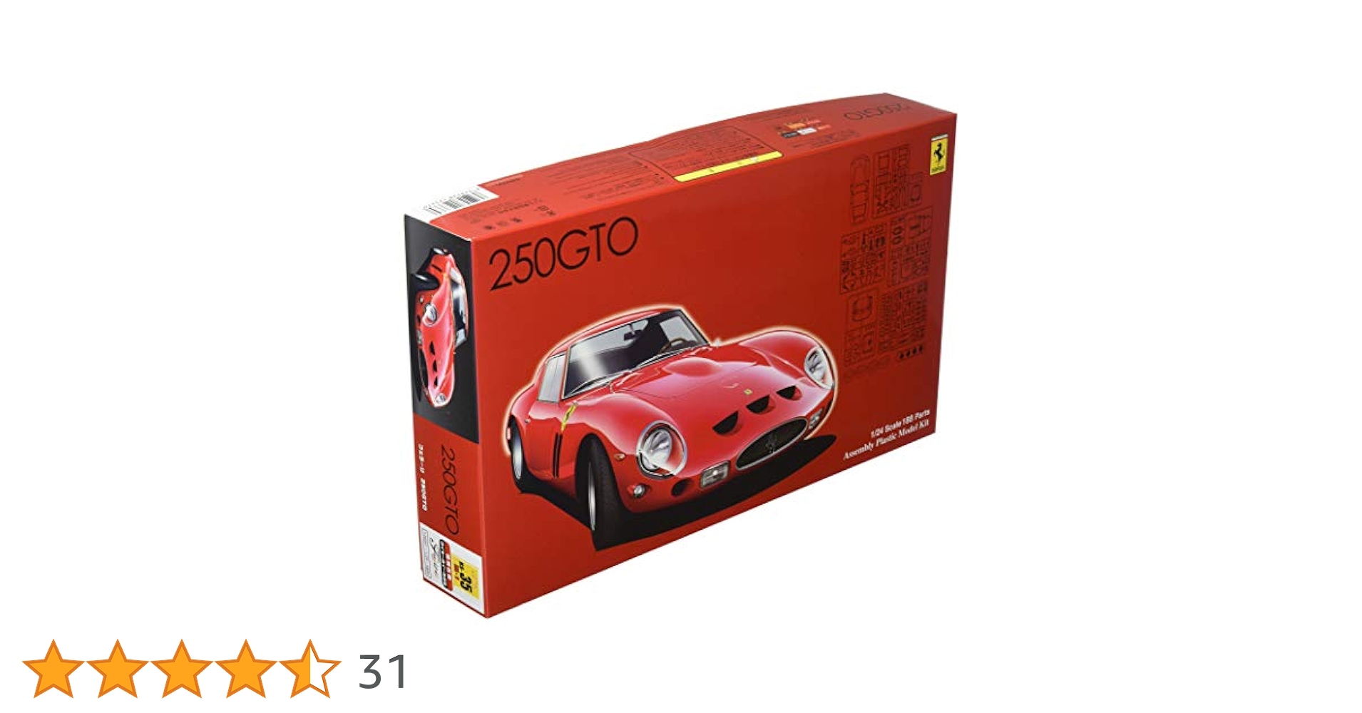 Amazon | フジミ模型 1/24 リアルスポーツカーシリーズ No.35 EX