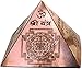 Organic Herbs Copper Vastu Pyramid with Syllable Mantra with Ganesha Figure, Shri Vaastu Dosh Nivaaran, Shri Kuber Mantra
