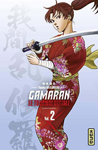 Télécharger Gamaran - Le Tournoi Ultime - Tome 2 Francais PDF