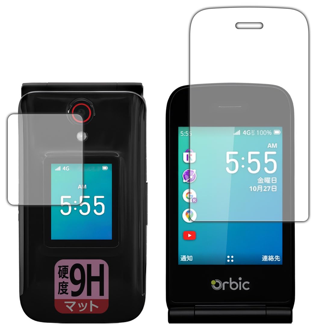 【美品】Orbic Journey Pro 4G Orbic JOURNEY Pro® 4G | Orbic