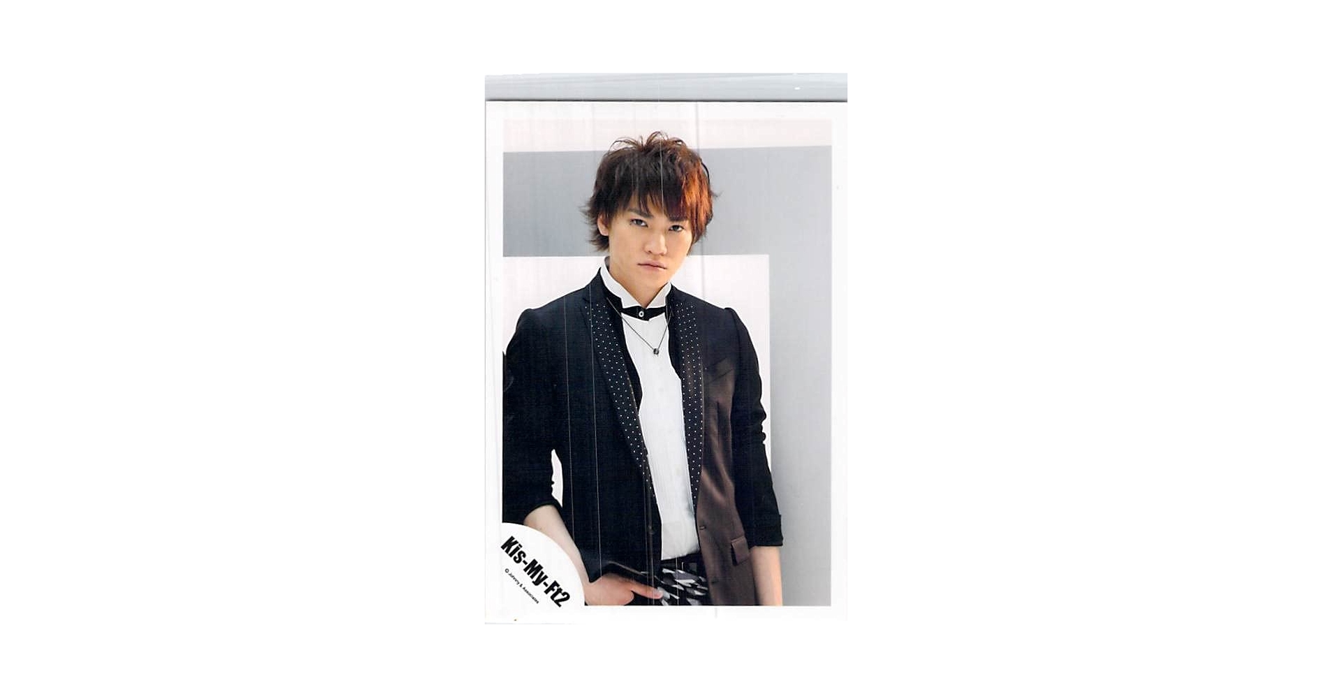 Amazon.co.jp: Kis-My-Ft2 キスマイ 二階堂高嗣 公式写真 写真