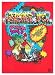 Graffiti Coloring Book 3: International Styles
