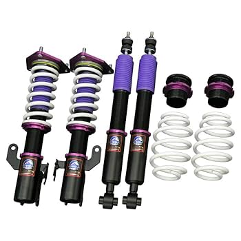 Amazon | 【SUPER SPEC】 車高調キット トヨタ ZVW30 プリウス