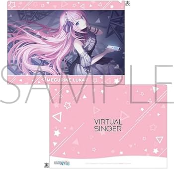 Amazon.co.jp: 巡音ルカ クリアファイル vol.12 ① 誰もいないセカイ