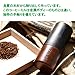 DRIVER Manual Coffee Bean Grinder, Whole Bean Mini 15g Wood Handy Size Juglans Nigra Stainless Steel Burr Mill Portable Travel for Espresso, French Press, Spice, Herb, Pepper Grinder
