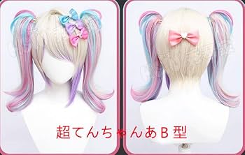 天 コスプレウィッグ 九条天 コスプレウィッグ 安価 アイドリッシュセブン TRIGGER