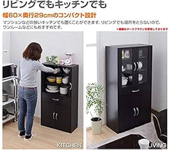 丸善　炉用　詰合せ　約12.8ｋｇ Amazon.co.jp : マルヨシ陶器 伊勢炭焼 水コンロ 10号 黒 M4604