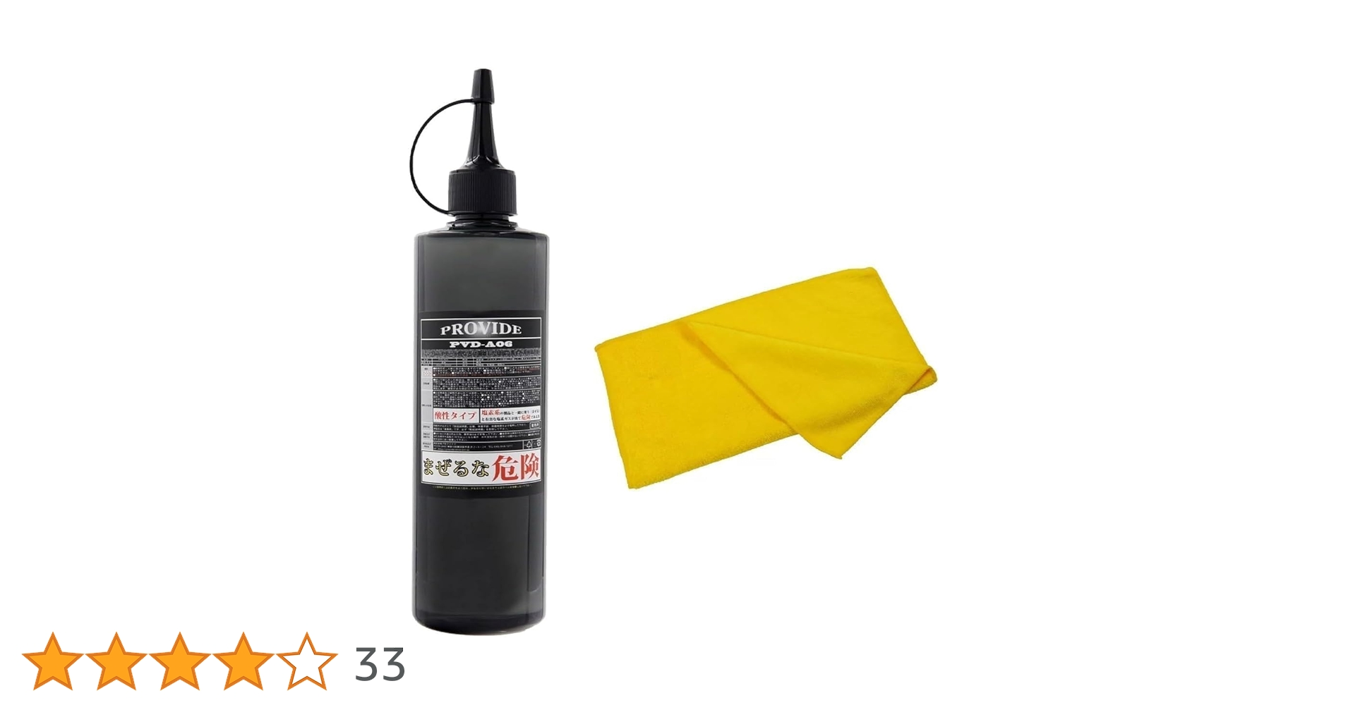 タロウさん専用 Post by バケット on X: タ、タロウ………