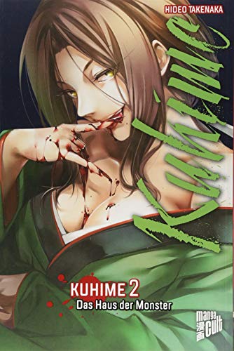 Kuhime 2 Gratuit