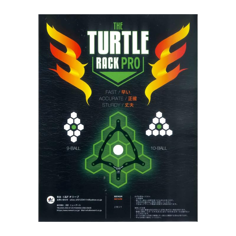 ウ*ス様 naturetones　タートルラック　2個　コーナージョイント　セッ ネイチャートーンズ タートルラック | すべての商品 | Tiger