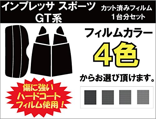 Amazon.co.jp: インプレッサスポーツ用 GT2 / GT3 / GT6 / GT7 車種別